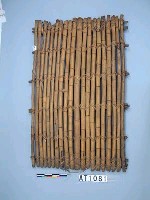 藏品(籐盾)的圖片